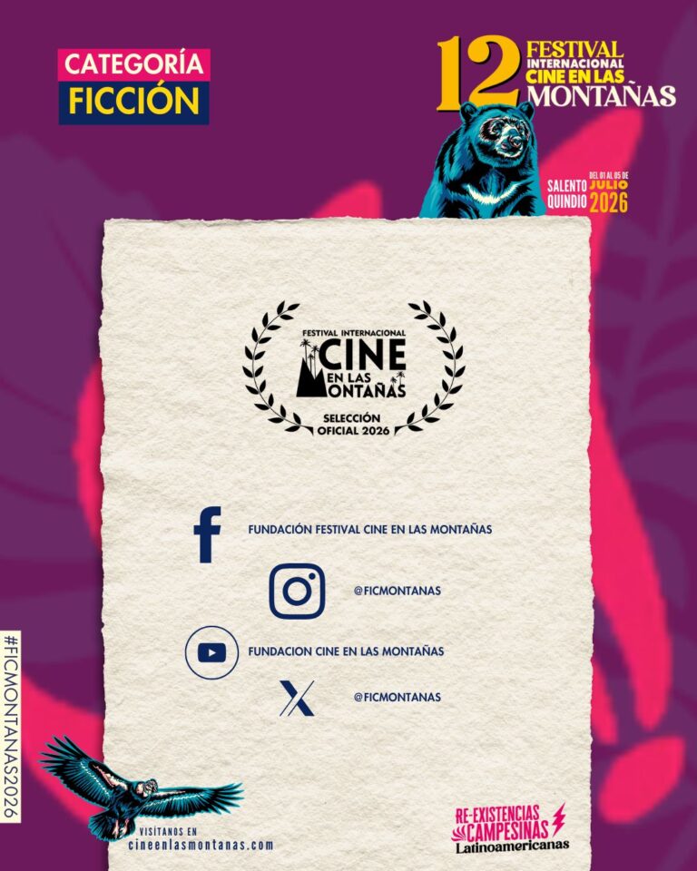 Ficción (15)
