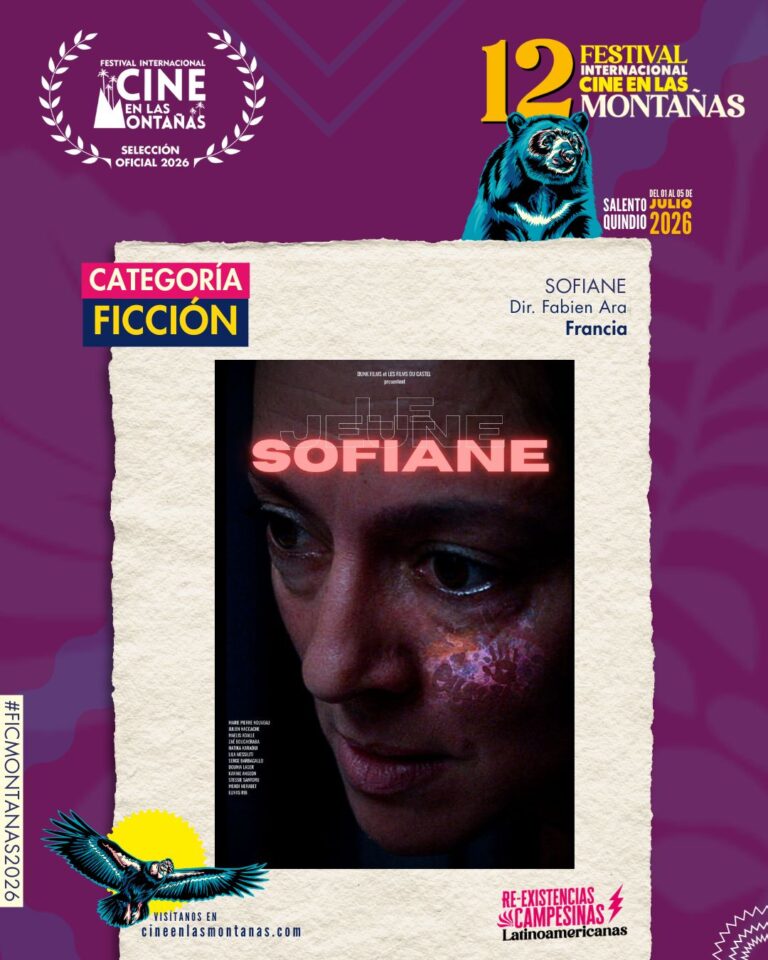 Ficción (4)