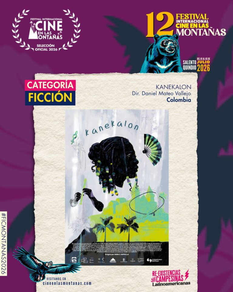 Ficción (8)
